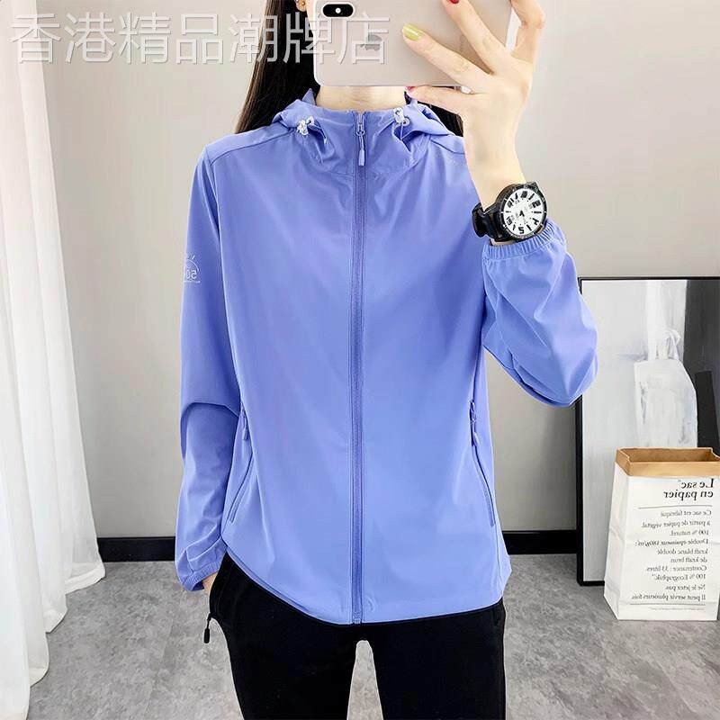 upf50+冰丝防晒衣女2025年夏季新款轻薄透气皮肤衣大尺码防晒服外