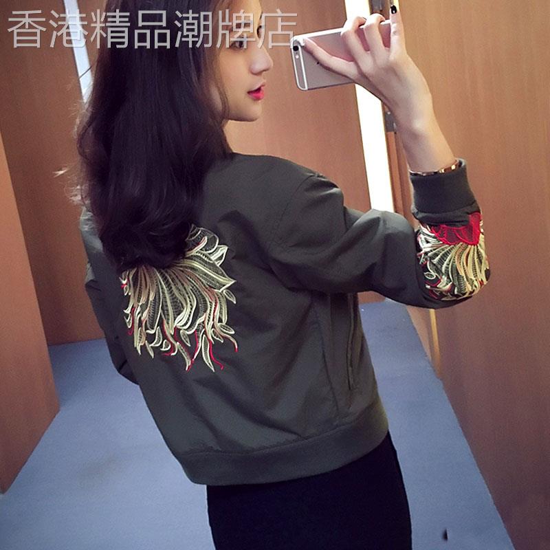 香港潮牌2026秋季新款短款长袖外套女刺绣韩版百搭棒球服夹克上衣