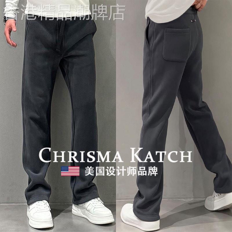 出口美国?Chrisma Katch~休闲裤纯色百搭弹力运动卫裤宽松直筒裤