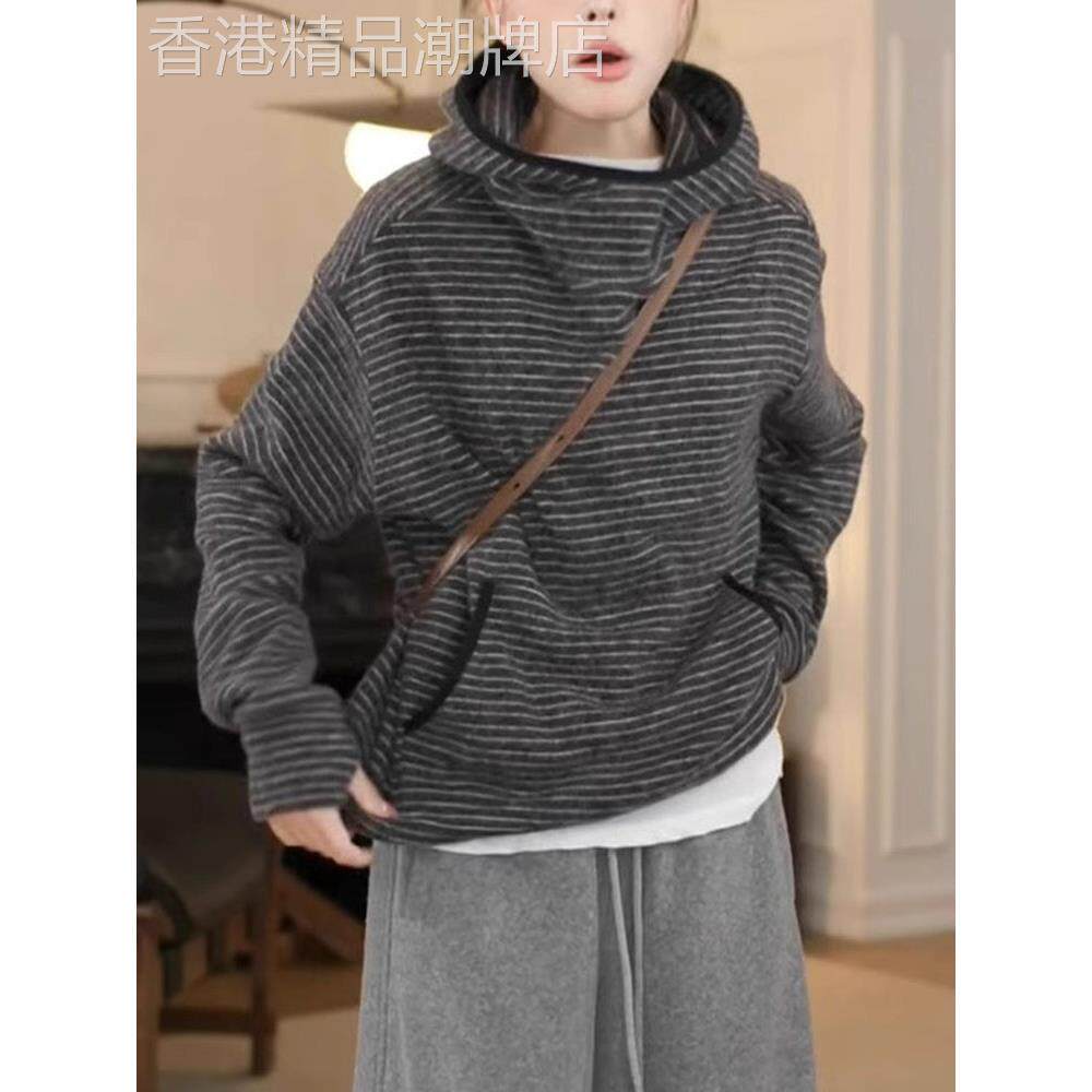 条纹连帽卫衣女春秋2025新款时尚洋气撞色设计感大码套头上衣外套