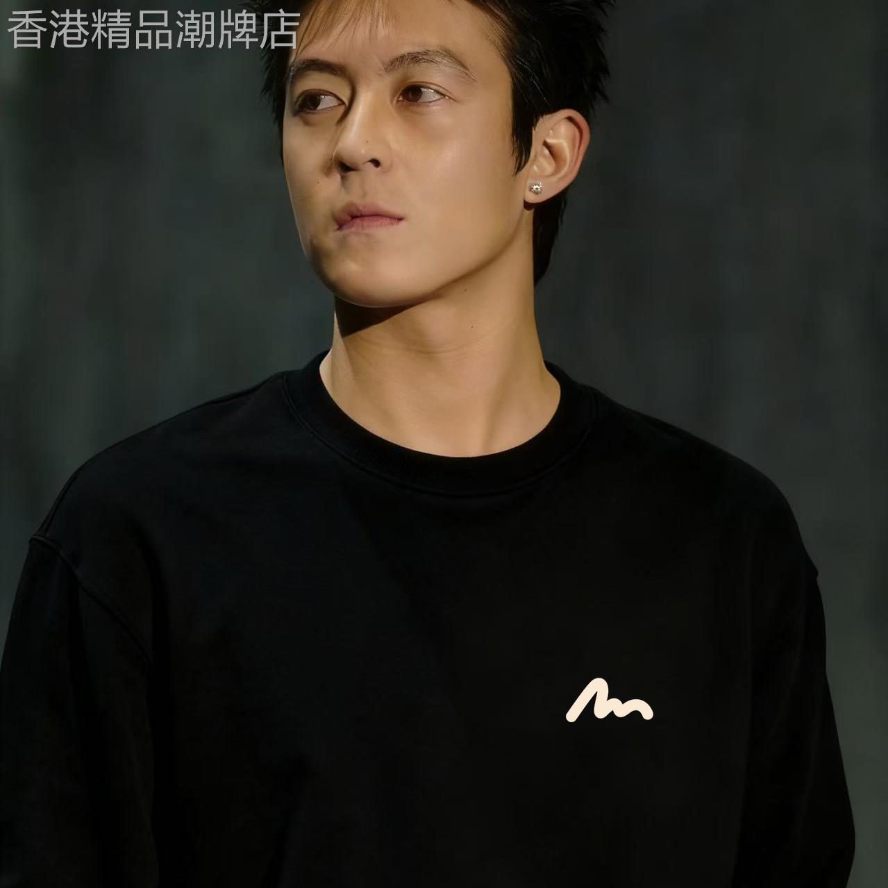 香港潮牌秋冬款欧美简约字母印花圆领卫衣男纯棉宽松休闲圆领长袖