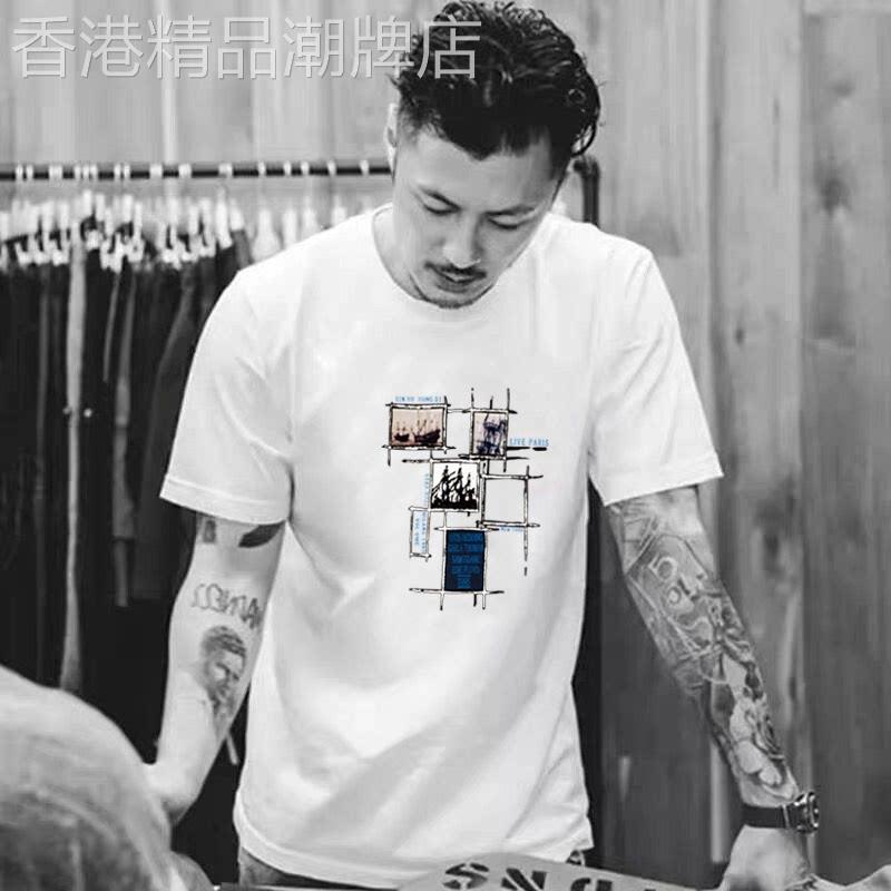 余文乐同款短袖t恤男潮牌宽松纯棉夏季衣服2025年新款半袖高级感