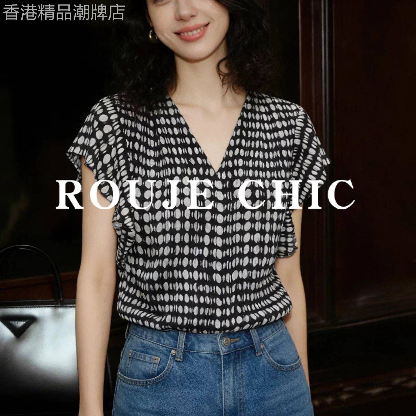 法国rouje chic法式复古波点V领短袖衬衫女夏季百搭小众黑色上衣