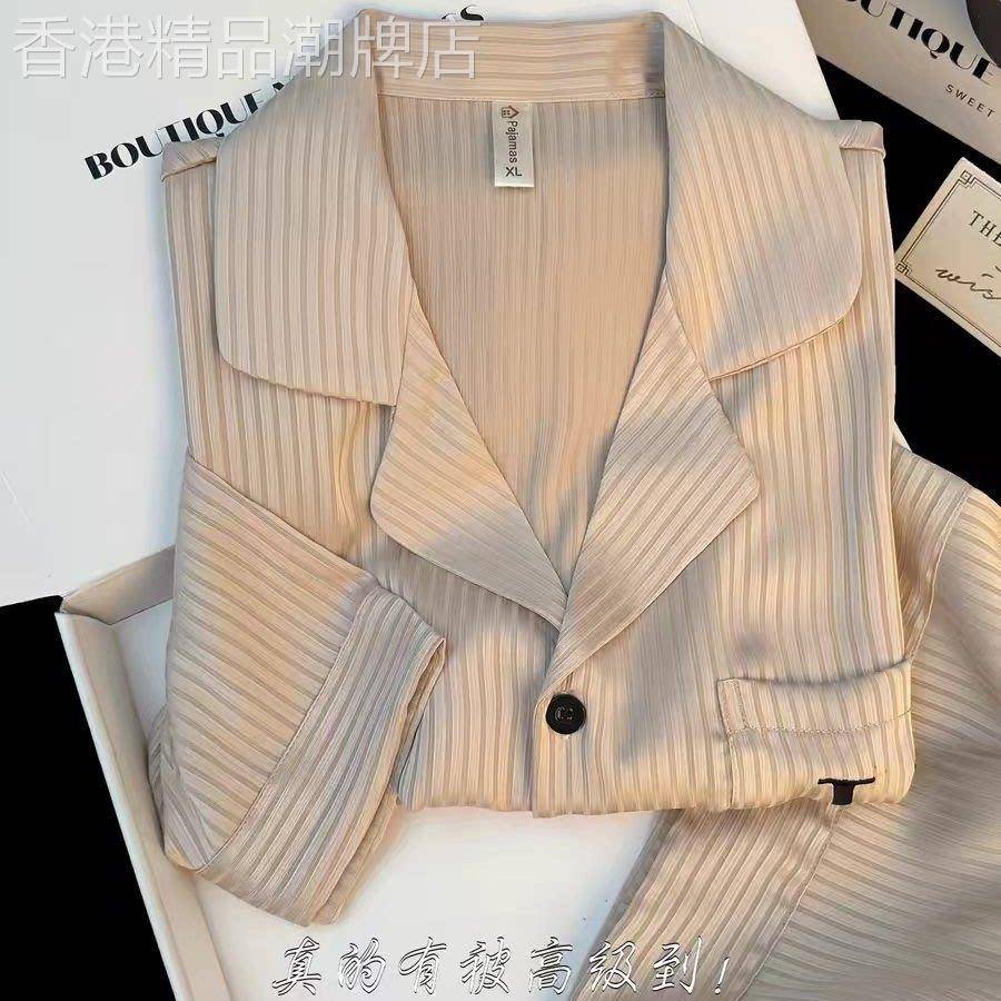 潮牌高级感香槟色条纹冰丝睡衣男女士夏季贵气短袖短裤开衫家居服