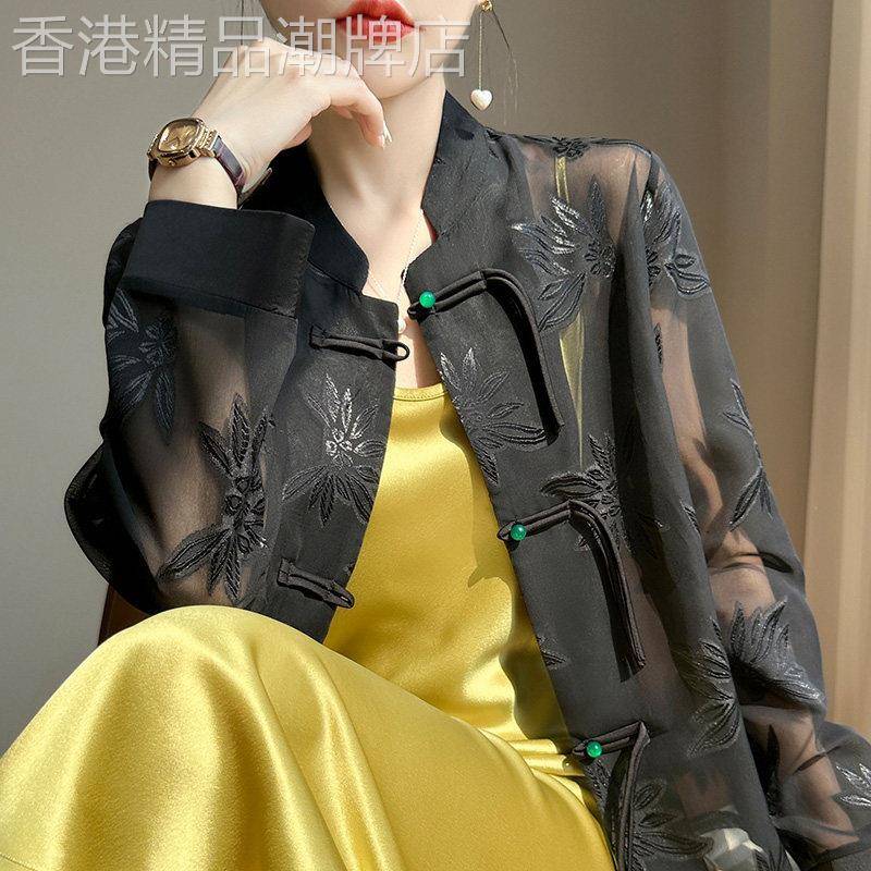 新中式国风女装外套2026新款夏季薄款设计感流苏盘扣立领防晒衬衫