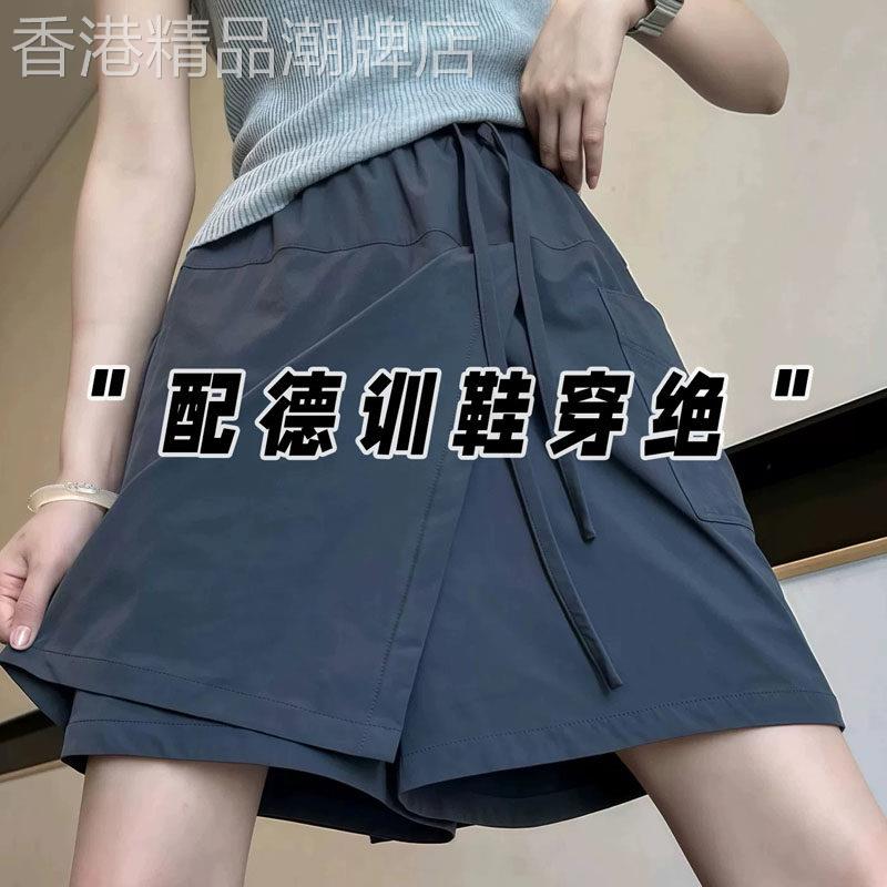 工装速干半身裙女夏季欧货薄款宽松显瘦时尚百搭高腰短裙阔腿裤裙