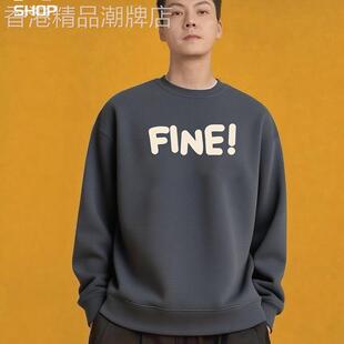 香港潮牌陈伟霆同款420g重磅圆领长袖卫衣男女春秋冬款男士秋宽松