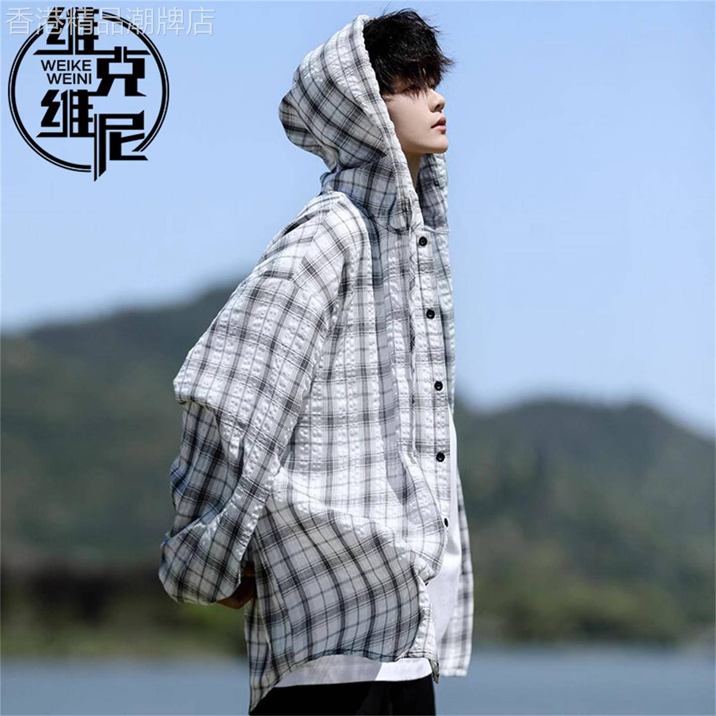 棉麻亚麻连帽防晒衣男士夏季薄款格纹长袖衬衫大码宽松高级感外套