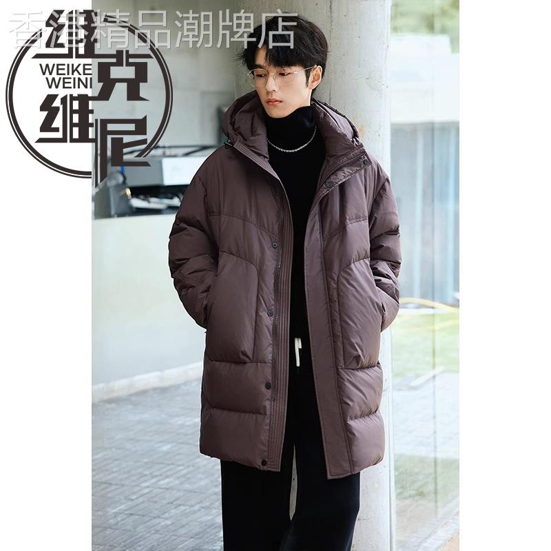 轻薄羽绒服男2025冬季新款美式潮牌休闲帅气白鸭绒加厚中长款外套
