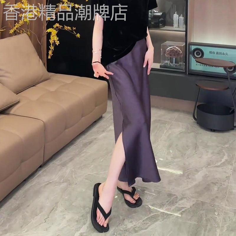 紫色缎面半身裙女2025新款秋季高端精致垂感复古百搭休闲a字裙