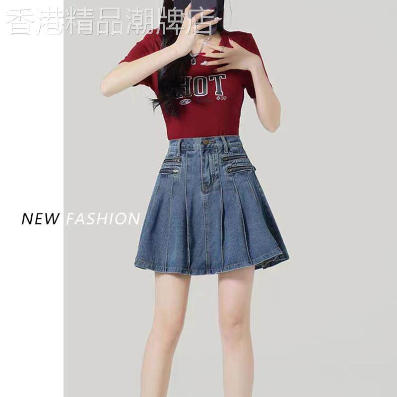 复古牛仔短裙女夏季2026新款防走光高腰显瘦A字百褶半身裙子包臀