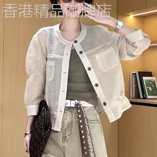 老钱风网格镂空抽绳开衫外套女2026夏季新款欧货宽松显瘦防晒上衣