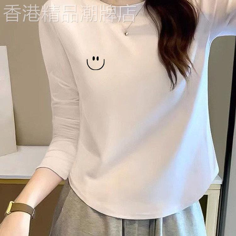 韩国2026新款白色长袖T恤女短款修身甜酷春秋内搭打底衫圆弧下摆