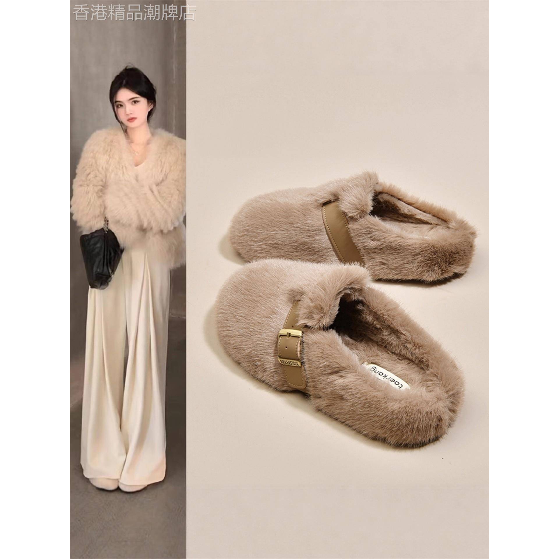 香港潮牌兔毛厚底增高包头毛毛拖鞋秋冬外穿毛绒一脚蹬加绒棉拖鞋