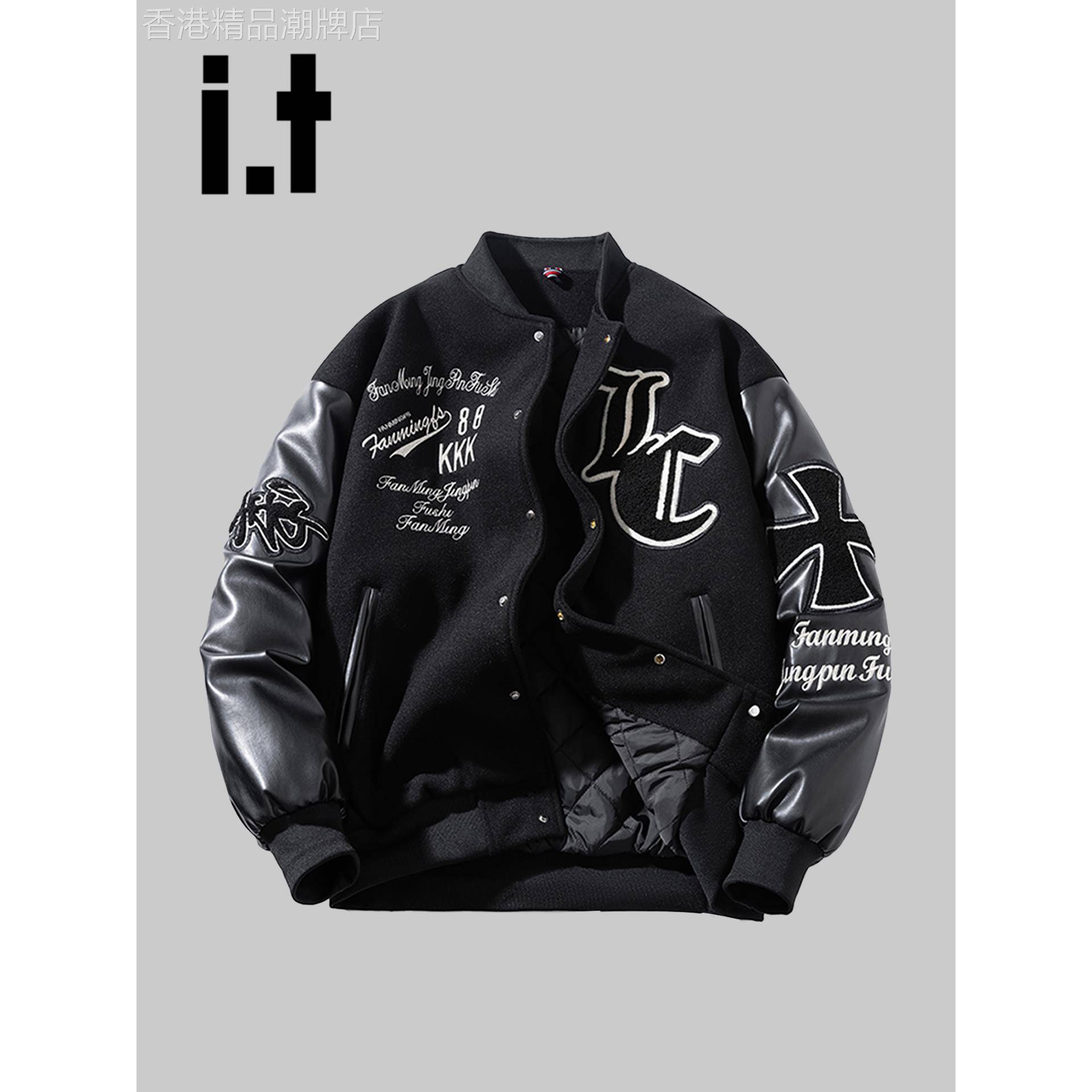 香港it潮牌美式覆古风PU皮袖刺绣棒球服男女加厚飞行夹克棉服外套