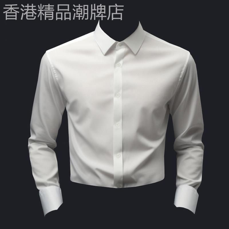 意大利高端商务白色衬衫男合身2025春秋新款打底抗皱免烫衬衣休闲