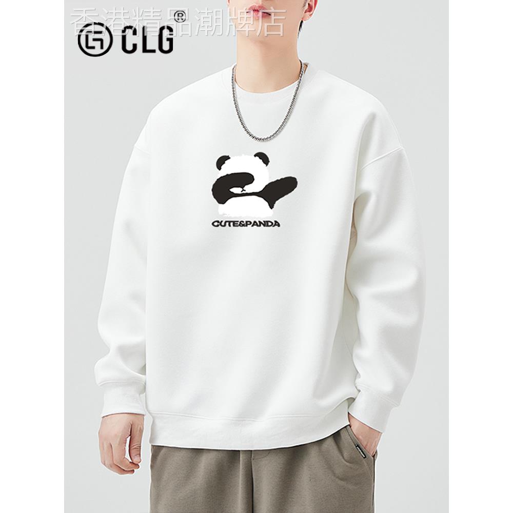 香港Clg时尚品牌卡通熊猫印花宽松运动衫男士厚天鹅绒休闲长袖圆
