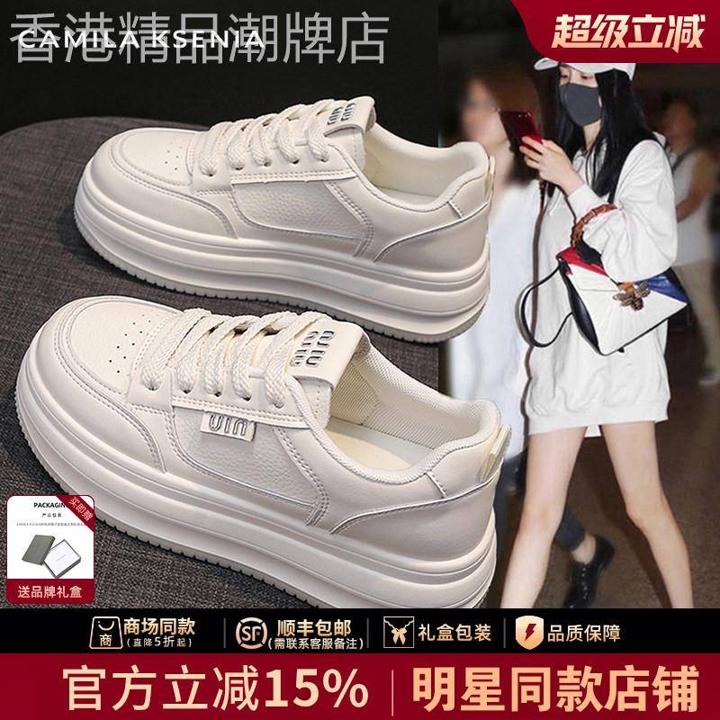 官网小c&k旗舰店2026新款小白鞋女春季厚底休闲板鞋防滑百搭单鞋