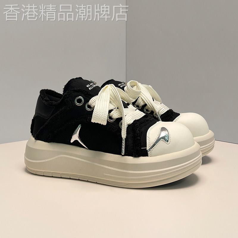 【高品质】笑脸大头鞋男春白鲸板鞋厚底增高米奇帆布鞋国潮面包鞋