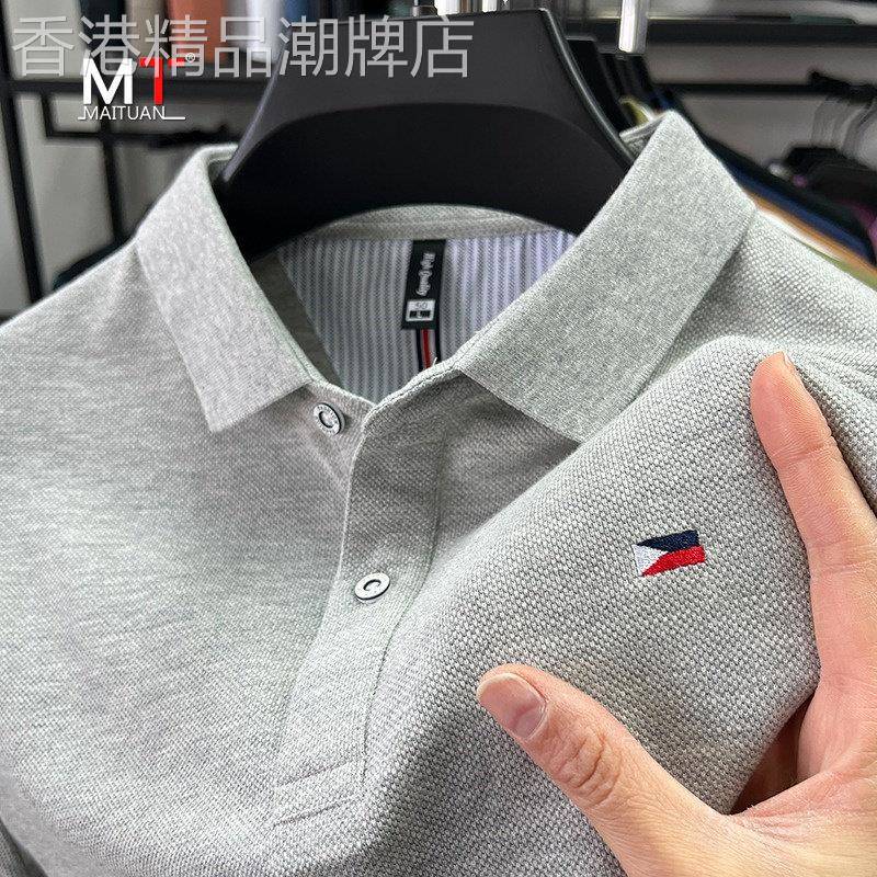 高端纯棉polo衫男士短袖T恤2025新款夏季商务翻领半袖上衣服男款