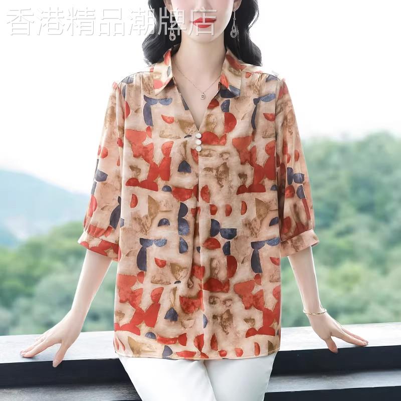 雪纺七分袖衬衫女夏2026新款宽松大码妈妈百搭遮肚子印花洋气上衣