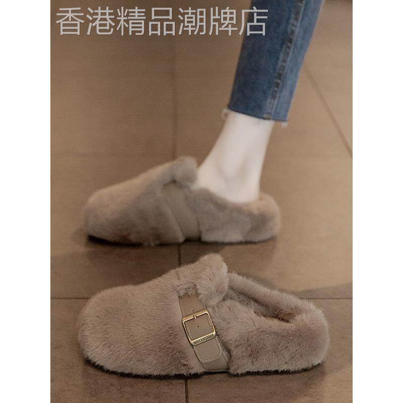 香港平底加绒保暖孕妇棉拖鞋秋冬外穿舒适一脚蹬豆豆鞋新款毛毛鞋