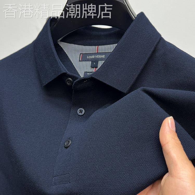 【下摆开叉】珠地纯棉polo衫男夏季纯色休闲中年男士短袖t恤翻领