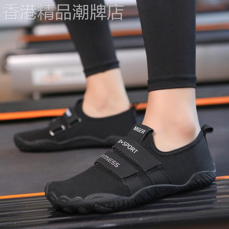 潮牌超轻防滑室内健身鞋男女2026夏季深蹲硬拉鞋专用跑步机跳绳鞋