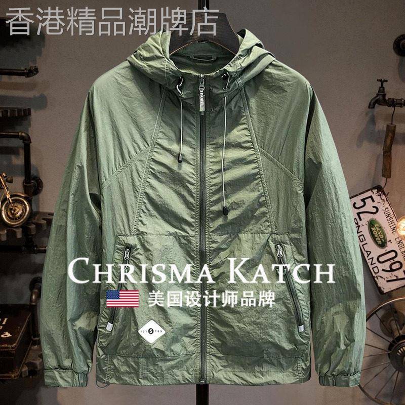 出口美国Chrisma Katch~户外冰丝连帽防晒服轻薄速干休闲外套