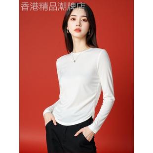 白色桑蚕丝罗纹长袖t恤的妇女在春天苗条看底衬衫褶皱薄顶