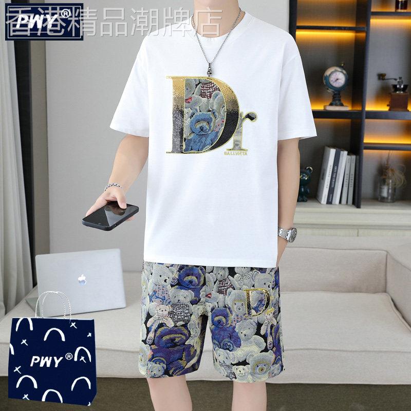 潮牌休闲套装男士夏季薄款冰丝纯棉小熊短袖运动短裤男装一套搭配