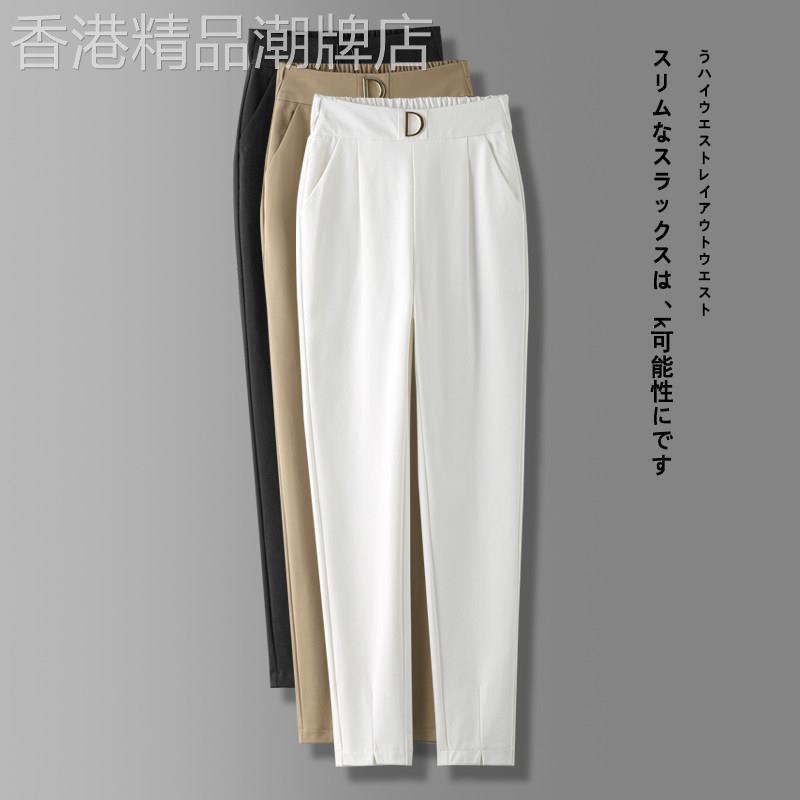 裤子女夏薄款2026新款九分西装裤垂感今年流行爆款小脚休闲哈伦裤