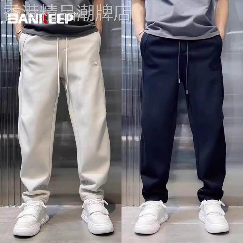 高端休闲卫裤男士2025新款冬季男裤加绒加厚直筒运动裤子男款春秋