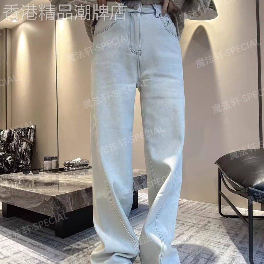 【现货】纯色窄版牛仔裤女新款高腰显瘦阔腿裤长裤欧洲站裤子Q