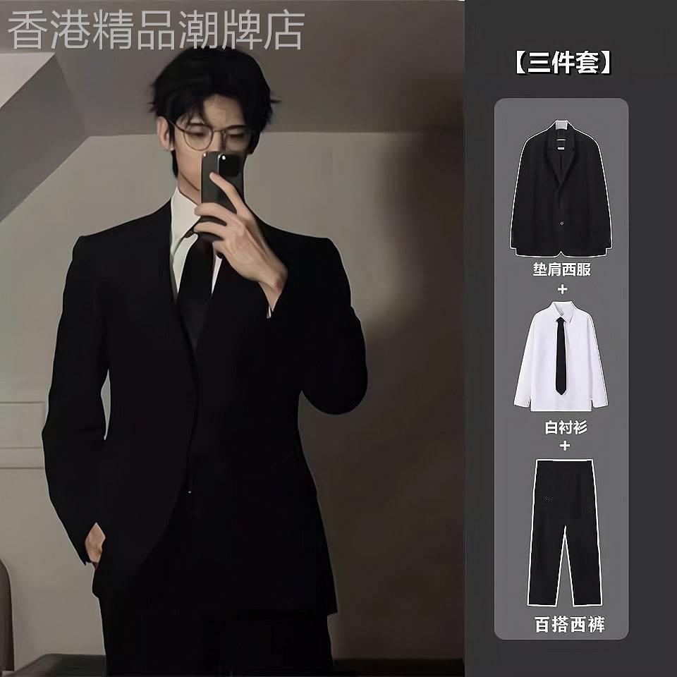 西服套装男士春秋季潮流韩版修身伴郎新郎结婚商务正装小西装一套