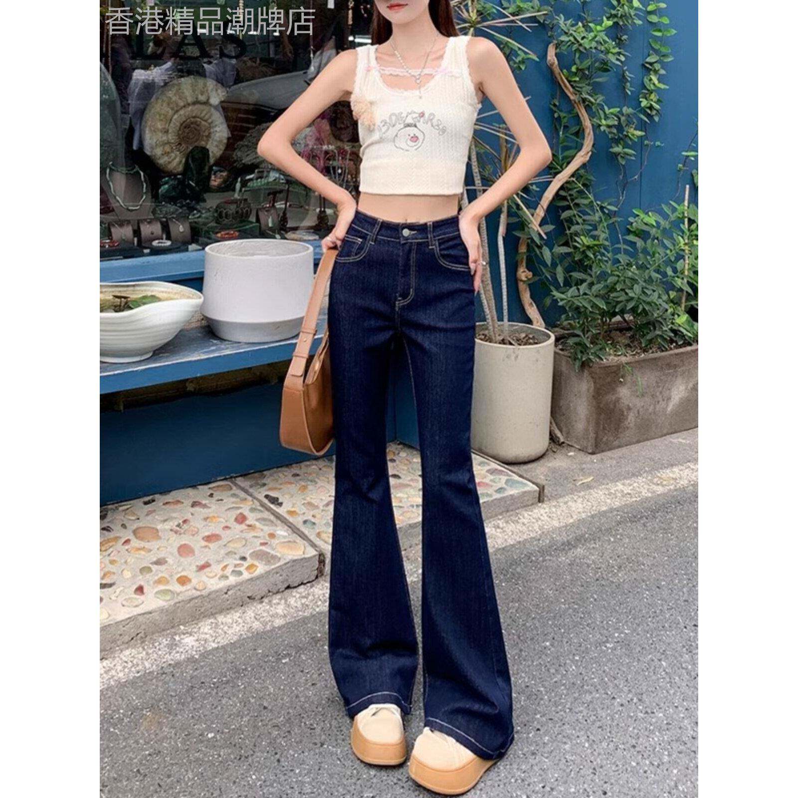 深蓝色覆古微喇牛仔裤女春季弹力高腰显瘦高个子加长拖地喇叭裤子