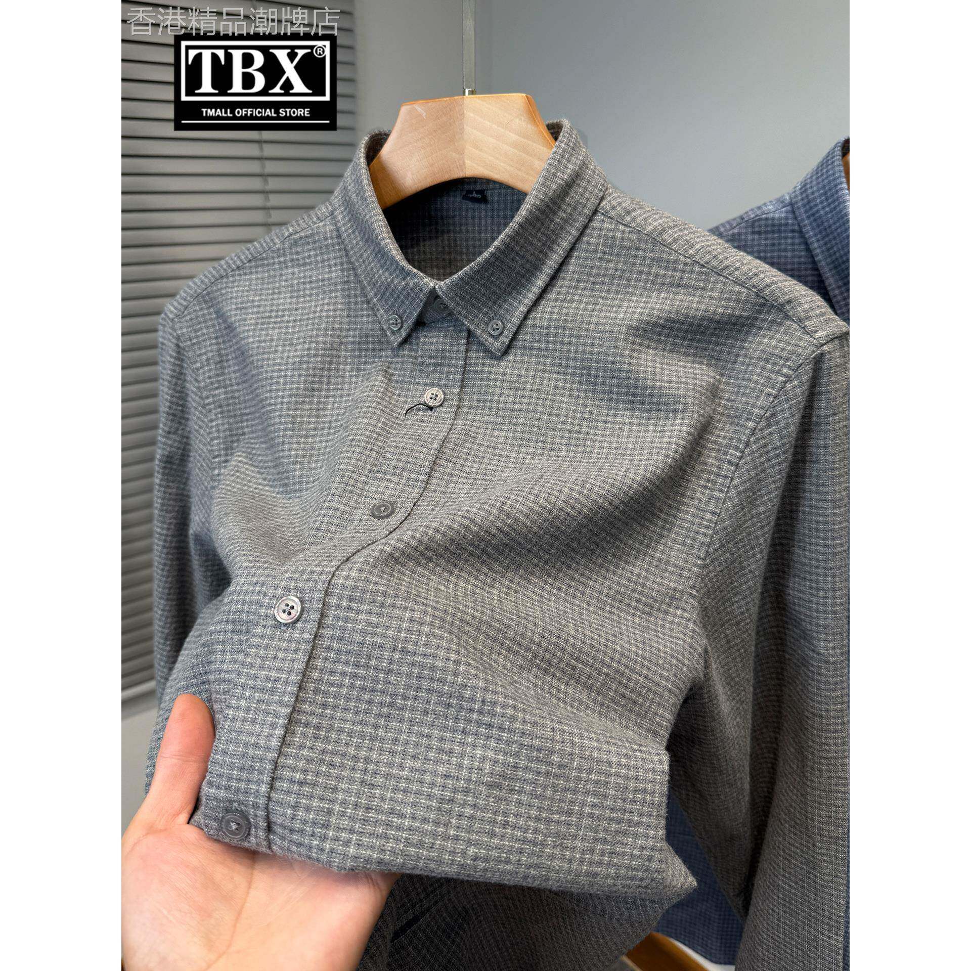 高端磨毛小格子长袖衬衫男士2025新款秋冬季商务休闲纯棉衬衣男款