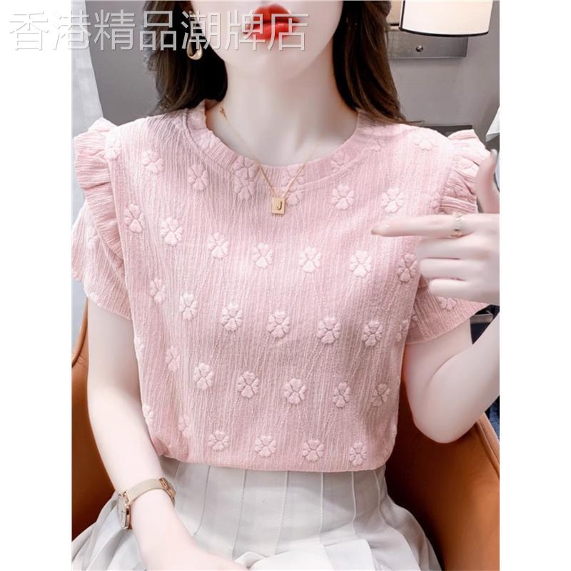 荷叶边蕾丝短袖t恤女夏2026新款时尚洋派T恤百搭设计感减龄上衣