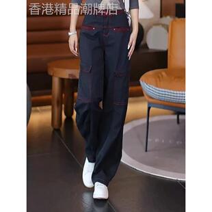 撞色工装牛仔阔腿裤女2025秋季新款小个子加绒加厚宽松拖地直筒裤