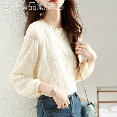 灯笼袖蕾丝打底衫女2025春秋新款高级感时尚洋气小衫内搭长袖上衣