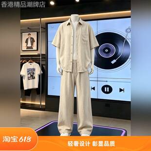 轻奢老钱风休闲套装男款夏季薄款透气度假风短袖衬衫长裤两件套潮