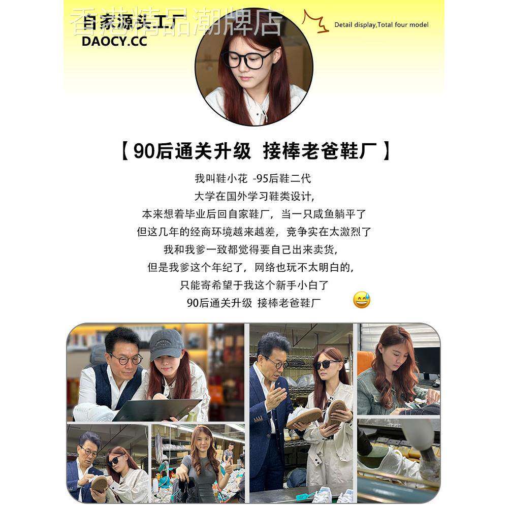 牛皮版~小金硬币女式乐福鞋英国小黑小皮鞋厚跟厚底鞋