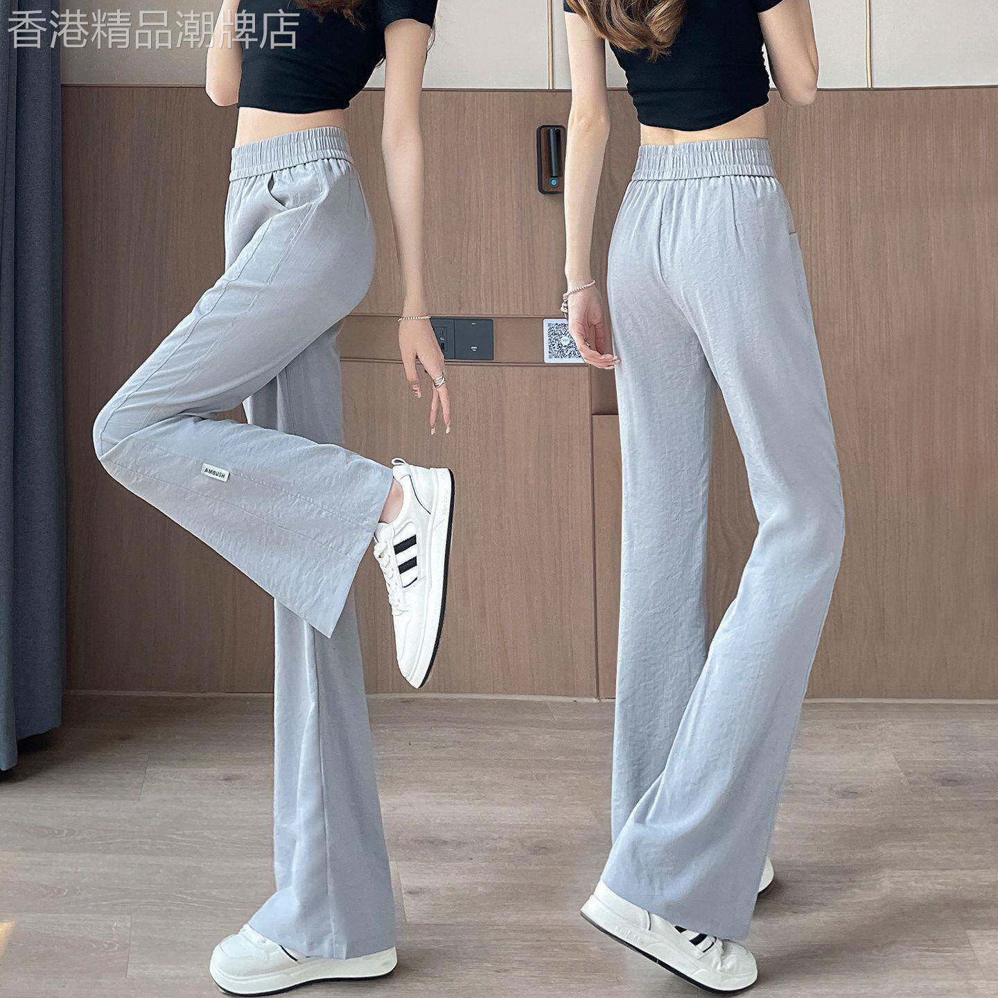 冰丝微喇叭裤子女夏季薄款2026新款高腰显瘦垂感直筒天丝牛仔长裤