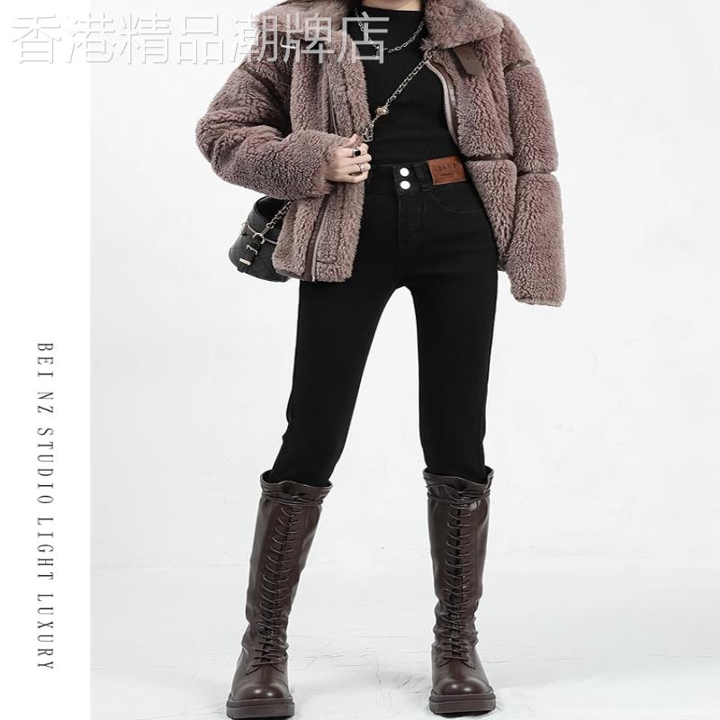 蓝灰色高腰紧身牛仔裤女秋冬2025年新款春秋修身显瘦小脚铅笔裤子