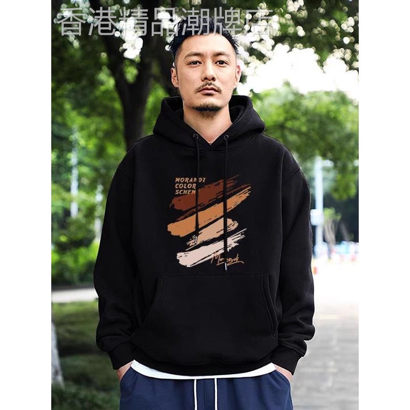香港潮牌440克秋冬季余文乐男装卫衣男士连帽简约上衣男宽松加绒