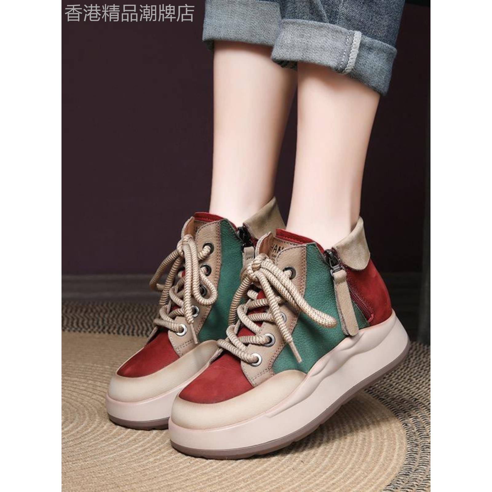 西班牙头层牛皮厚底高帮短靴2025覆古时尚拼色双拉炼单靴休闲鞋女