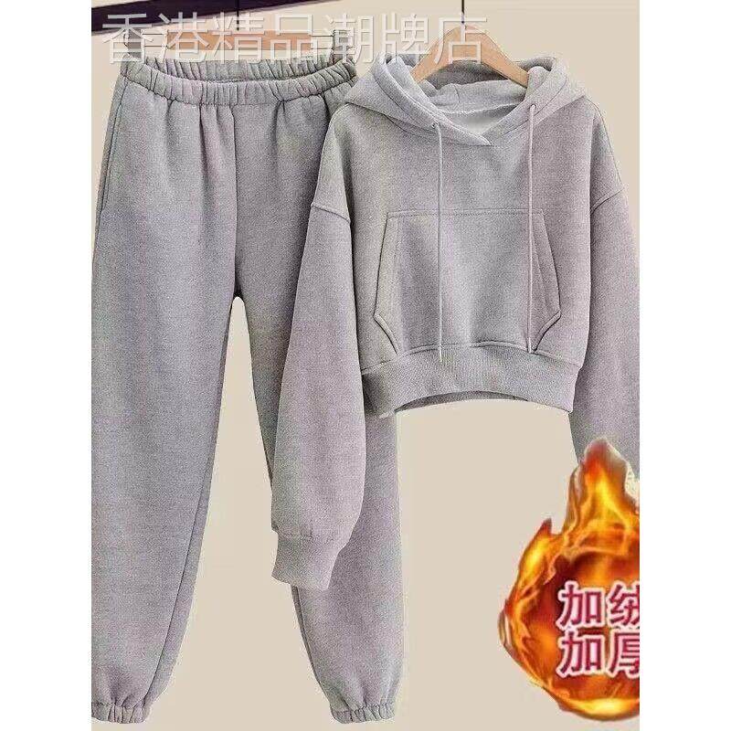 香港加绒加厚卫衣套装女冬季2025新款时尚小个子休闲运动服两件套