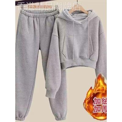 香港加绒加厚卫衣套装女冬季2025新款时尚小个子休闲运动服两件套