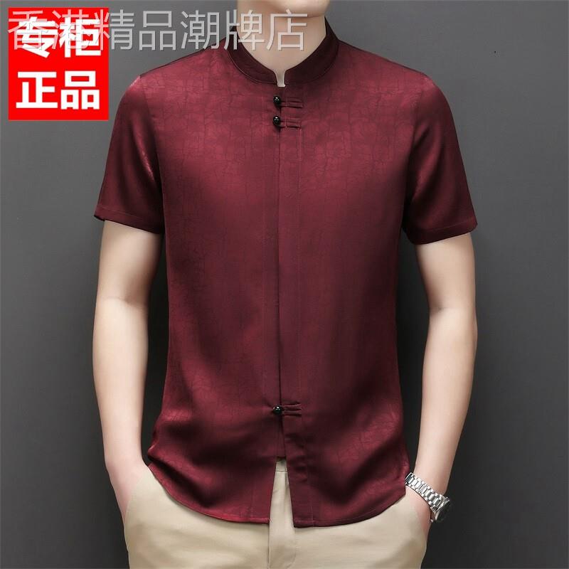 高端爸爸婚宴装喜公公结婚礼服男本命年短袖衬衫红色中年正装衬衫