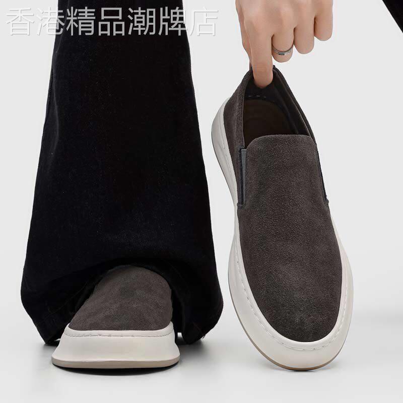 【高品质】厚底休闲板鞋男款牛反绒一脚蹬懒人乐福鞋老钱风豆豆鞋